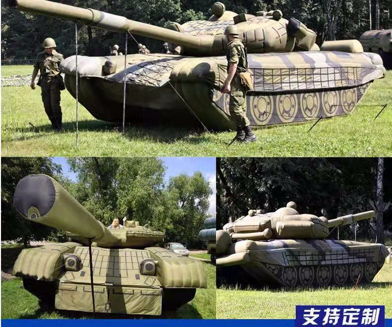 德阳军事坦克车
